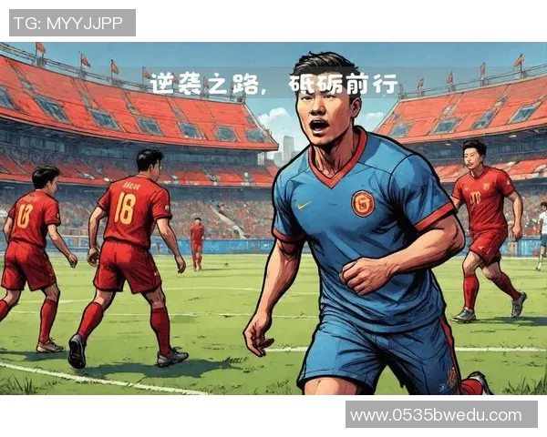 足球明星的成长之路:父母的支持与无私奉献