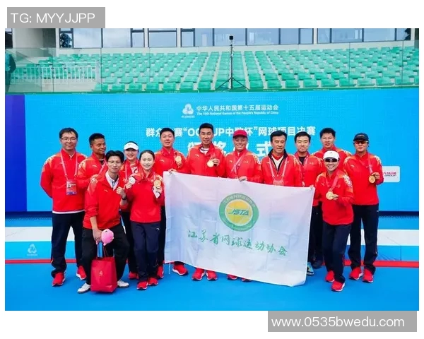 南京网球队在全国网球力量排行榜中荣登第九名展现实力与潜力